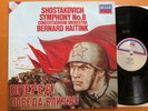 SXDL 7621 Shostakovich Symphony no. 8 Bernard Haitink NEAR MINT Decca Digital LP
