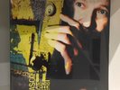 VASCO ROSSI il mondo che vorrei 2LP LIMITATO SIGILLATO, PERFETTO