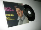 Elvis Presley Spanish Facsimile 1987 7 