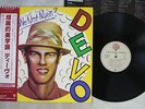 DEVO Q.ARE WE NOT MEN? A.WE ARE DEVO  WARNER P-10591W Japan OBI VINYL LP