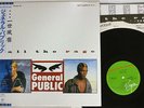 GENERAL PUBLIC ALL THE RAGE VIRGIN 25VB-1018 Japan OBI VINYL LP