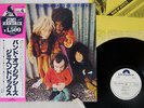 JIMI HENDRIX BAND OF GYPSYS POLYDOR MPX 4010 Japan OBI PROMO VINYL LP