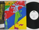 JOHN WETTON CAUGHT IN THE CROSSFIRE POLYDOR 28MM 0010 Japan OBI PROMO VINYL LP