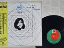 KINKS PART 1 LOLA VERSUS POWERMAN AND MONEYGOROUND PRT SP20-5031 Japan OBI LP