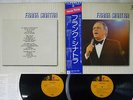 FRANK SINATRA SAME REPRISE P-5149,50R Japan OBI VINYL 2LP