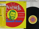 CLARENCE 'GATEMOUTH' BROWN OKIE DOKIE STOMPER ABC YS-8058-AB Japan OBI VINYL LP