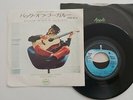 RINGO STARR BACK OFF BOOGALOO / BLINDMAN Japan 7