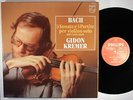 GIDON KREMER Bach Complete Solo Violin Sonatas, Partitas PHILIPS 3 LPs 6769053