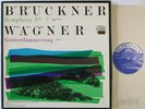 VON MATACIC BRUCKNER SYMPHONY NO.7 SUPRAPHON STEREO 2 LP BOX SUA ST 50809/10 NM