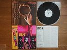 KISS The Elder JAPAN White Label / PROMO LP w/ Cover OBI 28S-23