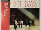 Dizzy Gillespie Milt Jackson School Days Regent KIJJ-2004 OBI JAPAN VINYL LP