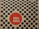 TANIA MARIA 1966 EDISON MACHADO “Apresentamos” Bossa Samba Jazz LP BRAZIL HEAR