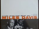Miles Davis - Volume 1 (1971) LP (MINT) MONSTER Rare SEALED Blue Note UA 1st