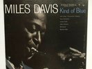 Miles Davis Kind Of Blue Columbia PC 8163 Modal Jazz Vinyl LP Coltrane Adderley