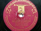 78rpm ALEXANDROV Red Army ensemble Soviet Patriotic songs Machine Gun USSR 1937