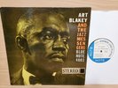 Art Blakey 