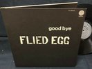 Flied Egg/Good Bye PSYCH PROG POKORA ORIG VERTIGO