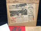 MADE IN JAPAN/FLOWER TRAVELLIN' BAND PSYCH PROG ORIG LP w/All inserts POKORA