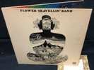 SATORI / FLOWER TRAVELLIN'BAND PSYCH PROG w/insert POKORA 2000yen first press