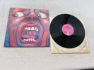 KING CRIMSON LP COURT OF THE CRIMSON KING 1969 UK ILPS EARLIEST A2 B2 NEAR MINT