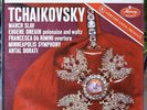Scarce Antal Dorati Tchaikovsky March Slav - Mercury Living Presence - Stereo