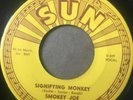 R&B 45/ Smokey Joe 