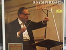 Rare Limited Edition Beethoven 9 Symphonies Karl Bohm  NM Vinyl - German Release