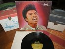 LITTLE RICHARD Vinyl Lp SELF TITLED July 1958 Specialty Ex Playing Vinyl