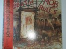 Black Sabbath ?– Mob Rules - JAPAN – 25PP-36