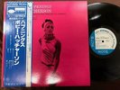 BOBBY HUTCHERSON HAPPENINGS BLUE NOTE GXK 8009 OBI STEREO JAPAN VINYL LP