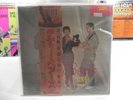 The Teddy Bears - Sing  - Imperial K22P-131 Stereo LP Japan