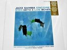 Stan Getz Luiz Bonfa Jobim Jazz Samba Encore RE Deluxe 180g Virgin Vinyl SEALED