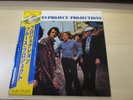 THE BLUES PROJECT: Projections, + OBI.., VERVE, 23MM0127, JAPAN, 12