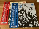 SPIRITUAL JAZZ VOL 8 - PARTS 1&2 4LP JAZZMAN RECORDS NM AS NEW BLUE NOTE VINYL