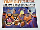 Dave Brubeck Time Out Jazz 180g High Quality Virgin Vinyl LP Take 5 New & SEALED