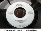 ? ETHICS 'Look At Me Now' NM STAMPED rare Northern Soul 45