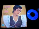 GOUGOUSH/GOOGOOSH/KADJ KOLA KHAN/PERSIAN IRAN POP/AHANG ROOZ/IRANIAN PRESS 7