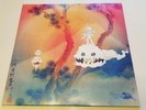 Kids See Ghosts - Kids See Ghosts 2018 EU Press NM/NM Vinyl LP Rap Hip Hop Kanye