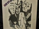 Bob Dylan - Planet Waves - Factory SEALED 1974 US 1st Press Asylum 7E-1003