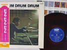 JIMMY TAKEUCHI & HIS EXCITERS DRUM DRUM DRUM TOSHIBA TP-7250 Japan OBI RED LP