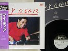 TAKEO MORIYAMA QUARTET MY DEAR UNION JAZZ ULP-5504 JAPAN OBI VINYL LP
