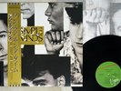 SIMPLE MINDS ONCE UPON A TIME VIRGIN 25VB-1056 Japan OBI VINYL LP