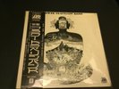 Flower Travellin' Band ?- Satori JAPAN LP w/ obi