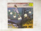 OZRIC TENTACLES JURASSIC SHIFT LILITH 900532 EU SEALED REISSUE 180G VINYL LP