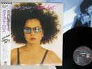 DIANA ROSS RED HOT EMI EMS-91226 Japan OBI PROMO VINYL LP