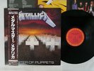 METALLICA MASTER OF PUPPETS CBS/SONY 28AP 3169 Japan OBI PROMO VINYL LP