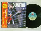 SUZI QUATRO ROCK HARD DREAMLAND 28MW 0001 Japan OBI PROMO VINYL LP