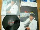 MICHAEL JACKSON - THRILLER - MASTER SOUND JAPAN AUDIOPHILE LP PACKAGE 30.3P-431