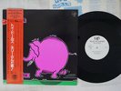 TOY DOLLS NELLIE THE ELEPHANT VAP 35141-15 Japan OBI PROMO VINYL 12