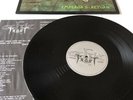 Celtic Frost - Emperor´s Return - Vinyl LP, Germany 1985, silver label - MINT-
